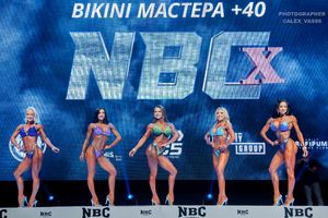 BIKINI МАСТЕРА +40